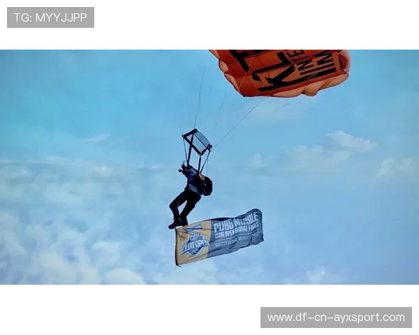 《PUBGMobile》“极限战场”冠军赛：团队操作火爆全场，震撼全网！